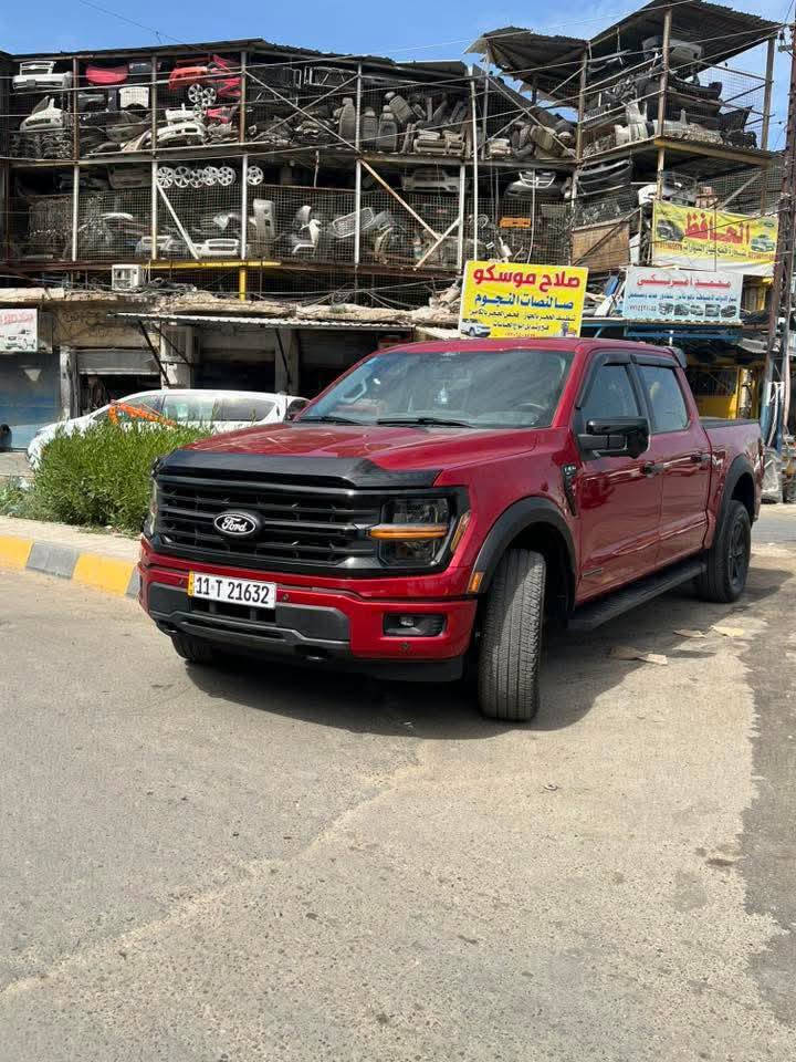 بسم الله الرحمن الرحيم. ﷽
 اللهم صلِ على محمد وآلِ محمد 💚.
 متوفر مجموعة من السيارات فورد F-150 هايبرد موديلات 2023، 2024، 2025، 2026. 🚚 متوفرة في داخل العراق مرقمة بغداد او بدون رقم ، وكذلك توجد سيارات قريبة الوصول ⏳ الى عمان .

للاستفسار عن الأسعار والتفاصيل، يرجى التواصل عبر الرقم واتس اب او الاتصال حصراً

 ***********

 #هايبرد 
 #f150
 #فورد
