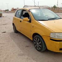 افيو • ٢٠٠٨ • مكينة وكير جديد