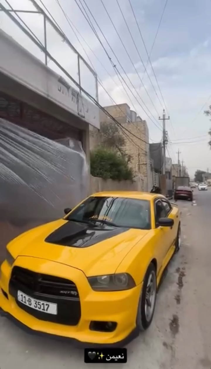 چارجر سوبر بي • ٢٠١٢ • رقم بغداد ٤أرقام