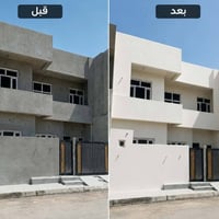 دهان داخلي • دهان خارجي • مانع رطوبة