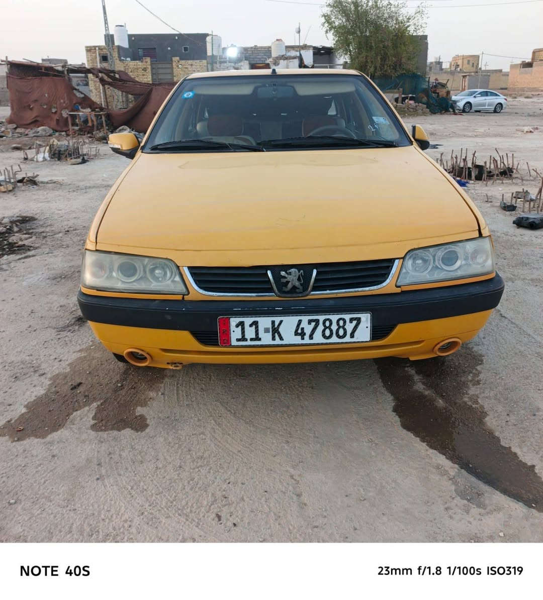 بيجو 405مكينه كير كورلا بيكاجومكينه كير حداديه تخم تاير خير من الله تحويل سنويه جديده رقم دولي السعر 32وبيه مجال المكان ناصريه فضليه للستفسار التصال على الرقم ‏‪***********‬‏مكلف بلنشر
