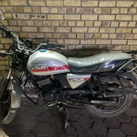 دايوان • ٢٠٢٠ • مكينه مكفوله