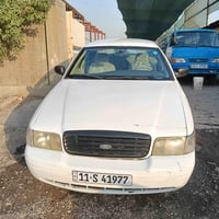 فورد كروان فكتوريا 2007 رقم بغداد تحويل ثاني يوم سيارة شغاله مكان بغدا...