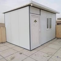حدادة عامة • كرفانات • بغداد