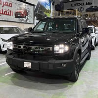 جيتور T2 • عدادات ديجيتال • شاشة كبيرة