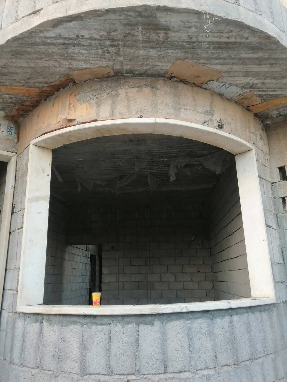 يوجد كادر حجر حلان بسعر مناسب شغل شرط هندسه من يرغب بل عمل يتصل عل خط و الخاص مفتوح ***********
