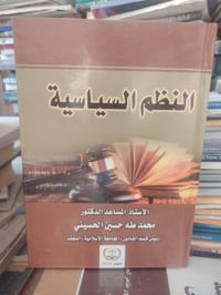 كتاب • ٨ كتب • واتساب