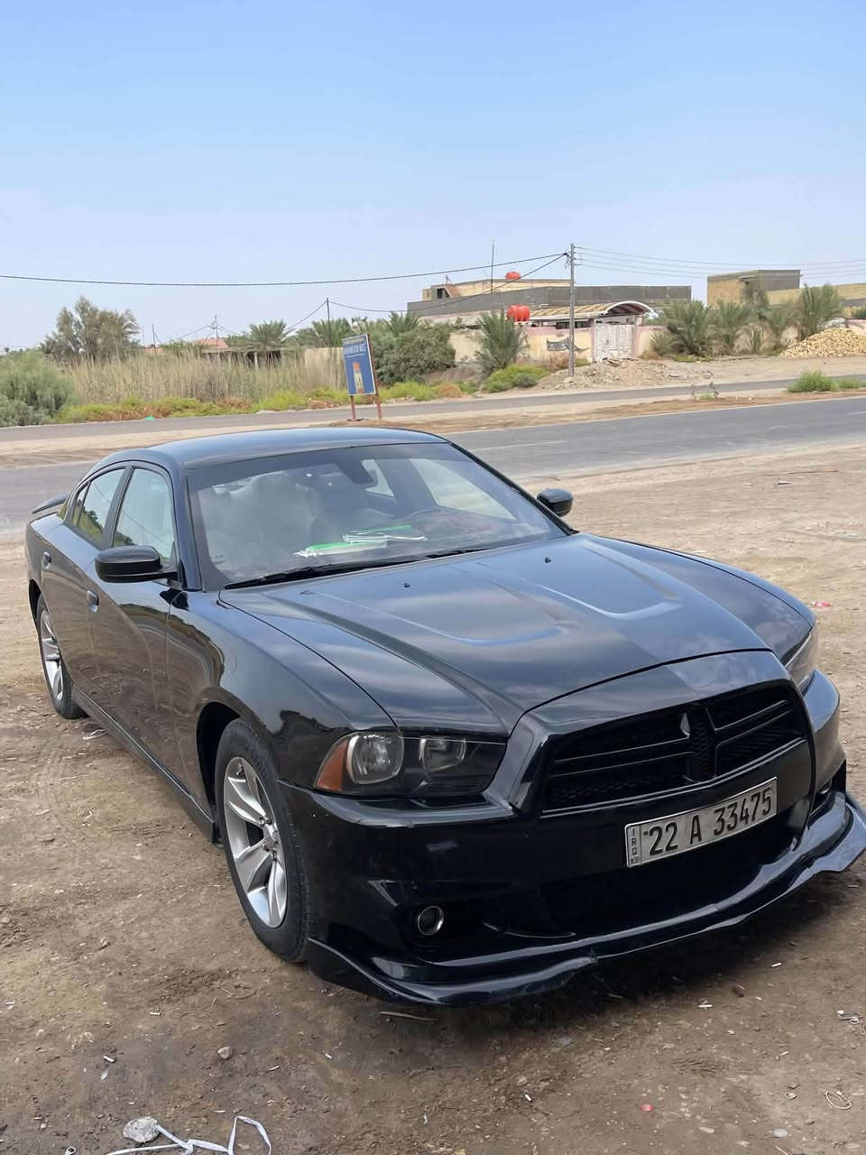 جارجر • ٢٠١٢ • رقم اربيل