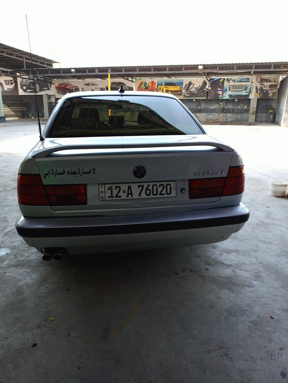 السعر ٦٥ وبيها مجال قليل بي ام دبليو( BMW)موديل ٩٤ بسم الشرعي سياره فول الفول بس طخه خفيفه بجهه اليمين بالدعاميه ويم باب السايق للاستفسار  الاتصال على الرقم ***********
