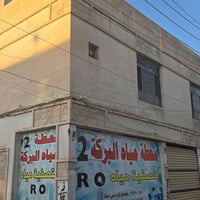 شارع النجوم • ١٠٠م² • شقة مستقلة