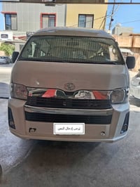 هايس ٢٠٠٩ • فول • رقم بابل