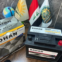 بطاريات سيارة • جميع الأنواع