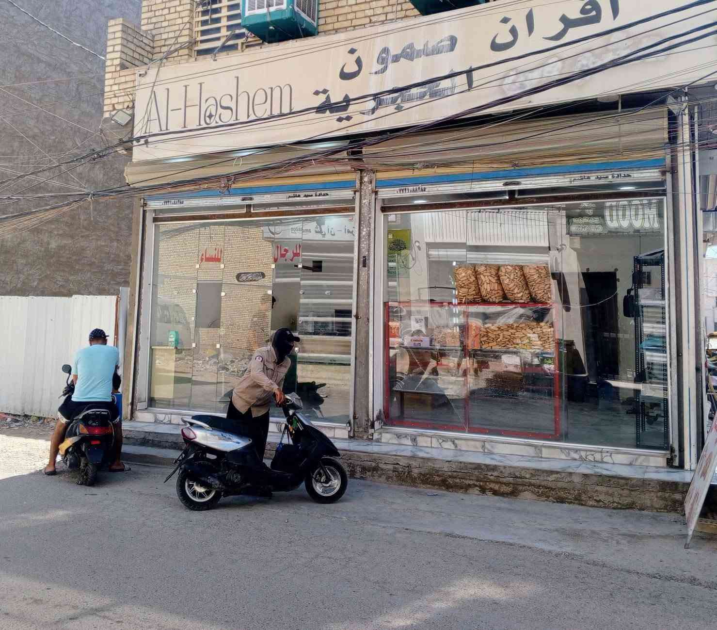 السلام عليكم فرن ومعجنات للبيع الخطيب الزراعي شارع المولد الحمره يشتغل من الصبح لليل 300 طاولي حجري وغاز
السلام عليكم فرن ومعجنات للبيع الخطيب الزراعي شارع المولد الحمره يشتغل من الصبح لليل 300 طاولي حجري وغاز 
 السعر تواصلو مع الرقم ***********
