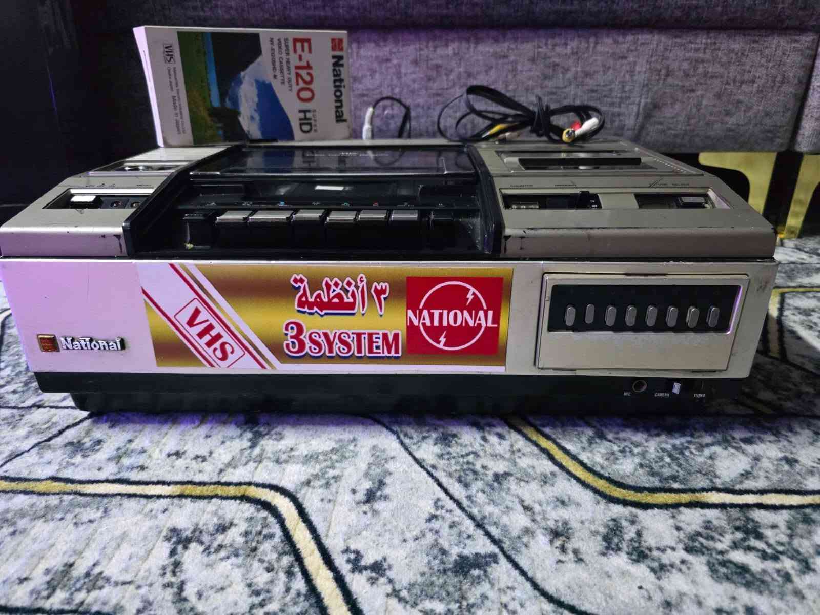 اسلام عليكم فديو كاسيت ناشونال مديل 8600ياباني شغال نضيف عرض وتسجيل سعره 65الف للاتصال ***********
