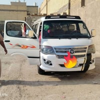 فتون ١٤ • مكينة ما تشتغل • بدون صبغ