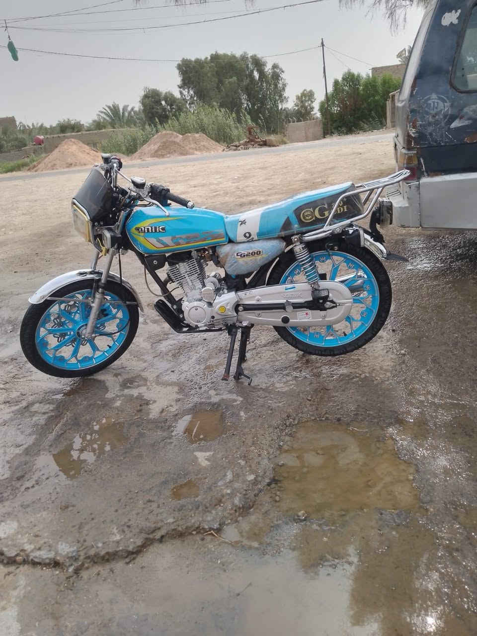 سيفانه • ٢٠٢٤ • من الوكيل