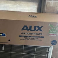 سبلت AUX • ١ طن • انفيرتر