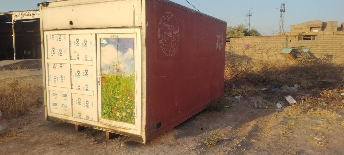 سلام عليكم حاويه هيه شاصي بيها مال اتيكو  حاوية ترهم تبريد مال مخضر ترهم محل ترهم تجميد مال لحوم بس شد عليها جهاز مكان موصل القياره الجدعه ***********
