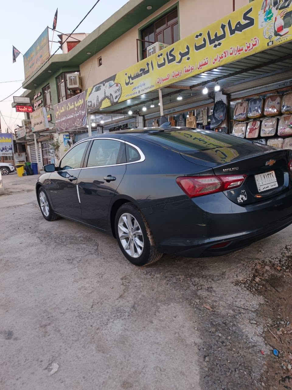 شوفرليت ماليبو 2019
لون مميز 

دواخل مميز

موصفات فول ماعده فتحه

#للاتصال***********

 #السعر 95ورقه وبيه مجال 

گير ومحرك 

مواصفات 

بصمه تشغيل

بصمه ابواب

كوشنات قماش بلادي

كوشنات كهرباي

كامره خلفي دوار 

محرك 4 سلندر  

دواخل جديد 

لدات زينون

تحكم استيرن 

سستم لايتات ناصي عالي زنون 

تبريد ثلج  

تدفئة شغال 

‏كهربائيات—كله شغال

شرط تحويل وغرامه

مكان السياره بابل الحله الحمزه الغربي
