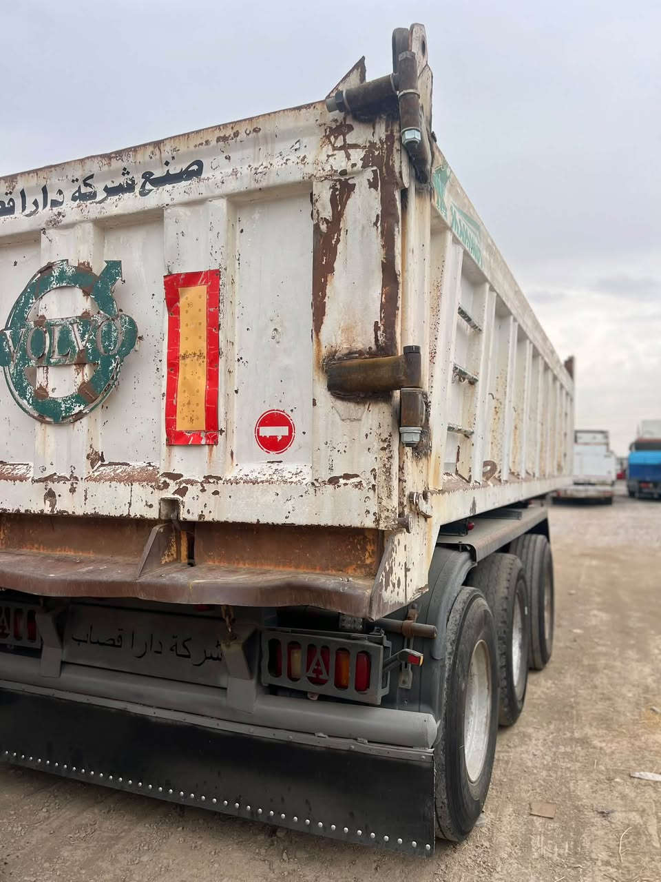 نساف دارا قصاب • ٢٠١٢ • دبل تاير
