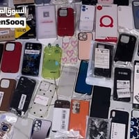 كفرات • كفرين • المنصورة