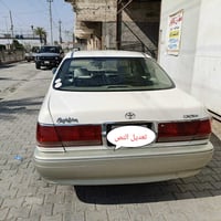 ملكه كرستال • ٢٠٠٣ • رقم كركوك