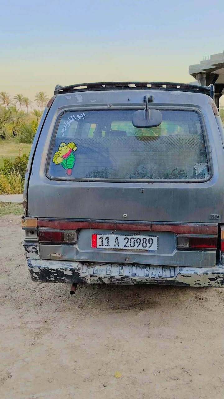 كيا بستا • ١٩٩٤ • قضاء جبلة