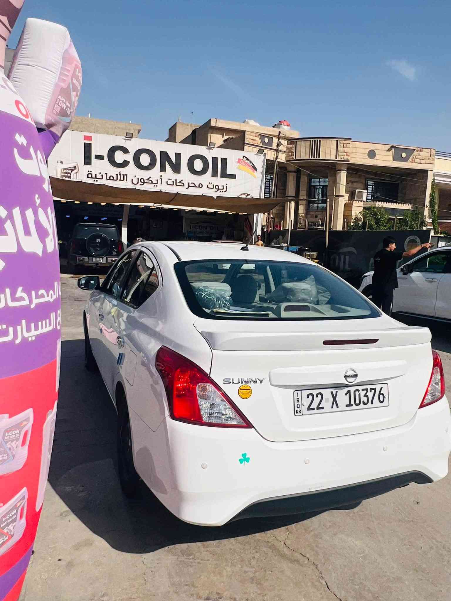 � للبيع نيسان سني موديل 2025
🤍 اللون: أبيض
✨ الحالة: نظيفة ومرتبة

🔹 شاشة وسطية
🔹 كاميرا خلفية
🔹 تحكم بالمقود
🔹 زجاج كهربائي
🔹 مرايا كهربائية
🔹 تكييف
🔹 فوج لايت
🔹 سنتر لوك
🔹 حساسات خلفية
🔹 إطارات جديدة
🔹 صالون نظيف ومرتب مدوشمه بالكامل 

🛠️ ملاحظات:
▫️ دعامية تبديل
▫️ بنيد تبديل
▫️ باقي التفاصيل والفحص متاح للجادين السعر:107 وبيها مجال 

موقعها بغداد ( زيونه )

📩 للاستفسار والتواصل مراسلة خاص 

او الاتصال ***********
