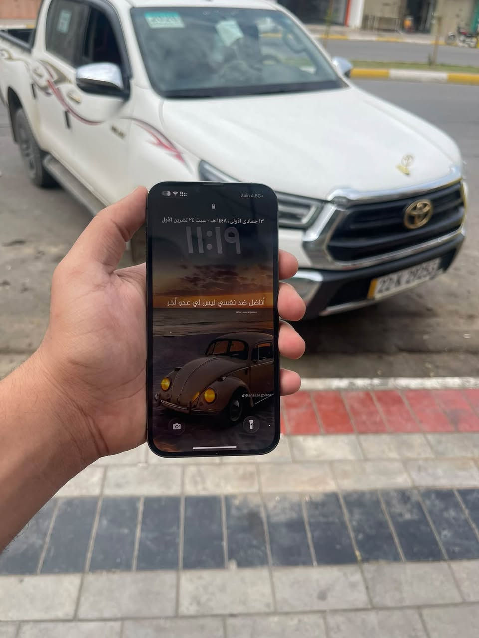 آيفون ١٣