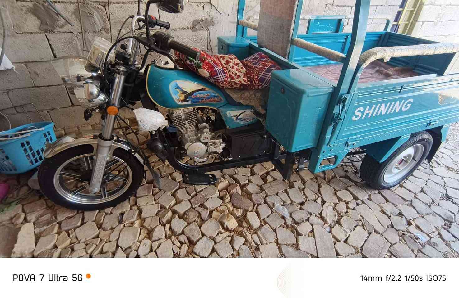ستوته للبيع سعر خاص ***********
