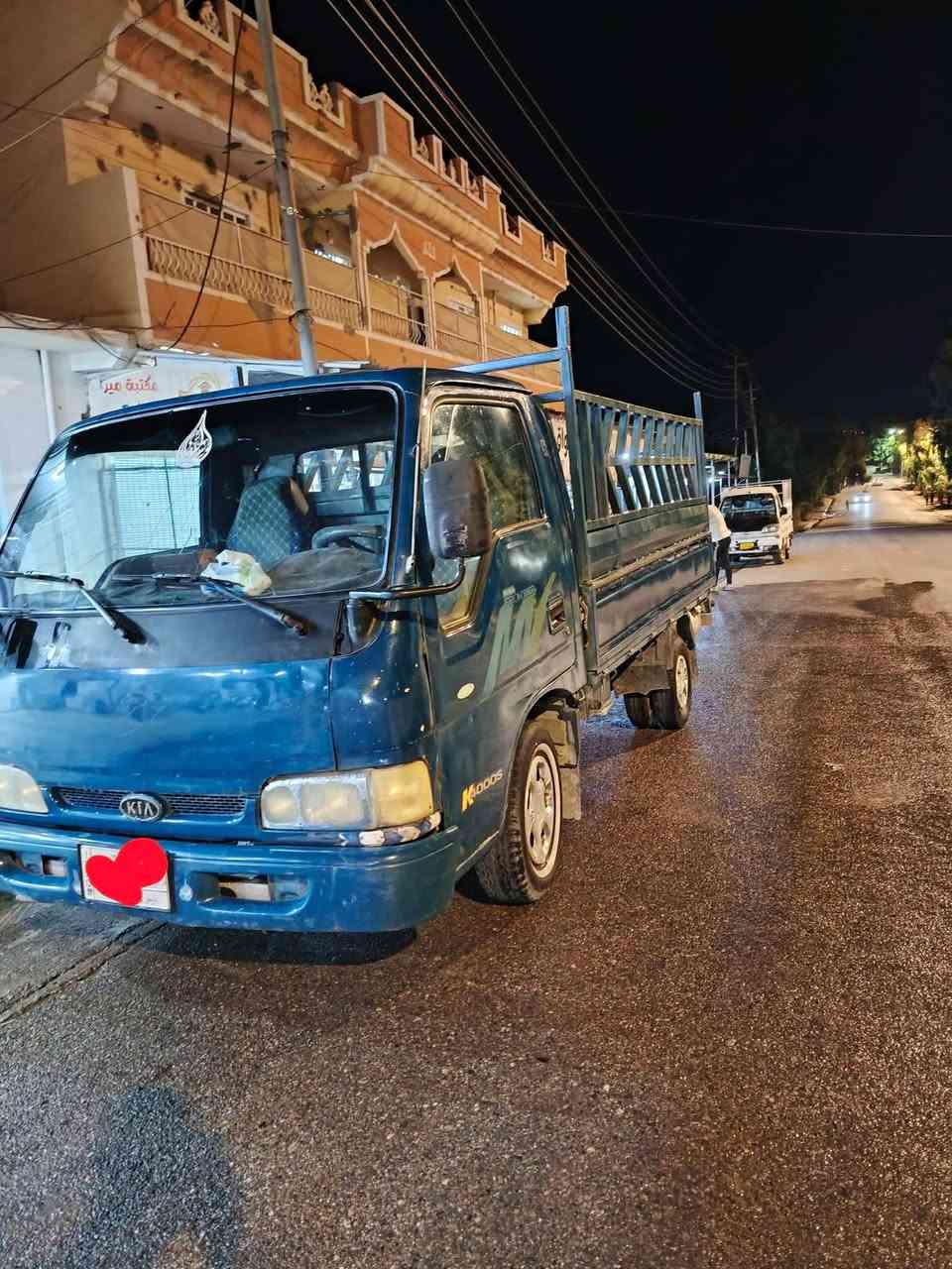فونتيرا موديل ٩٩ قلاب سنوية لل٢٨ تنتهي رقم نينوى القمارة مكاني موصل الجانب الايمن
صبغ بلادي سعر ٥٥
***********
***********
