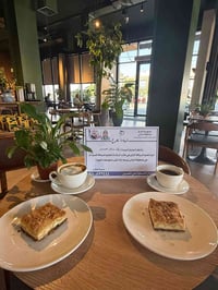 رقاد ستار • تخرج • تسجيل