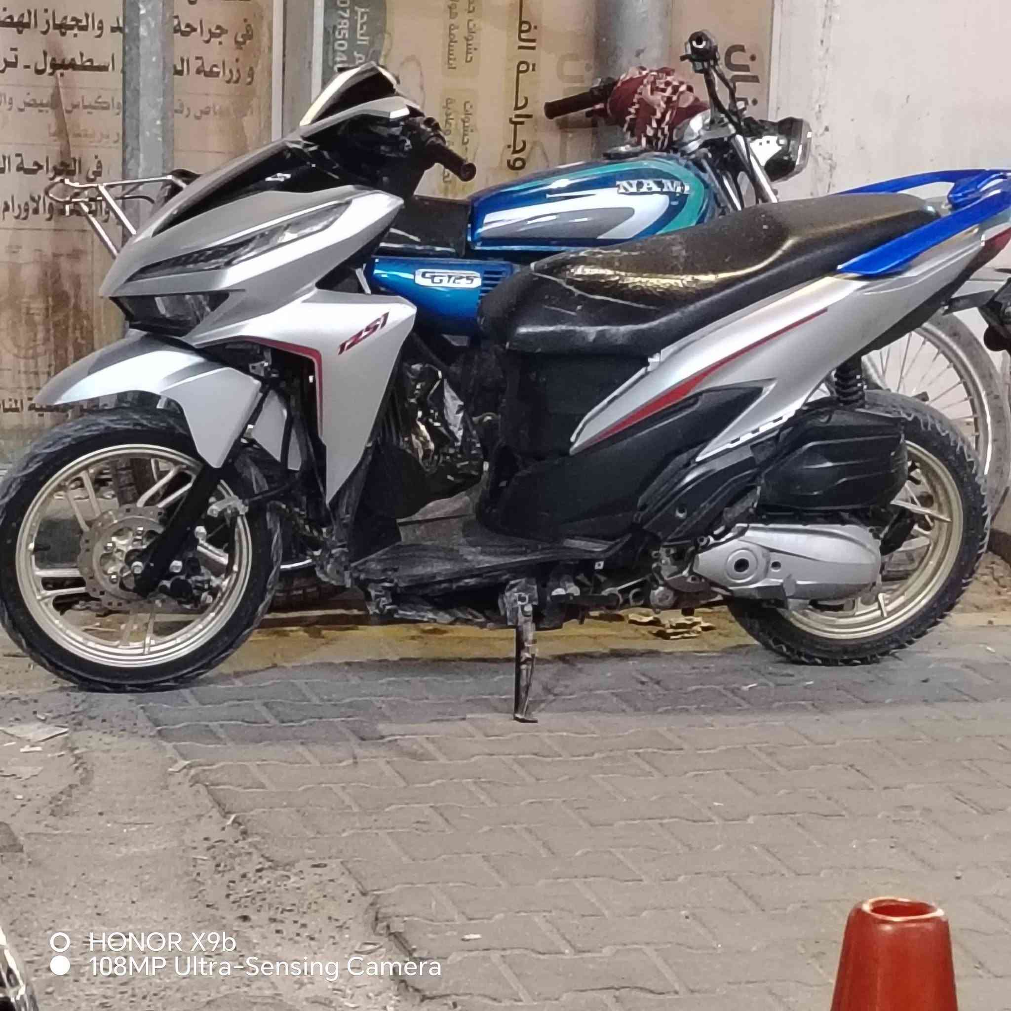كليك • ياباني • مفتوحه