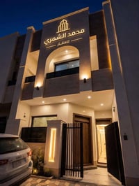 زيونة • ٧٥م • زيرو ٢٠٢٦