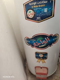 هونر X9c • موبايل • للبيع