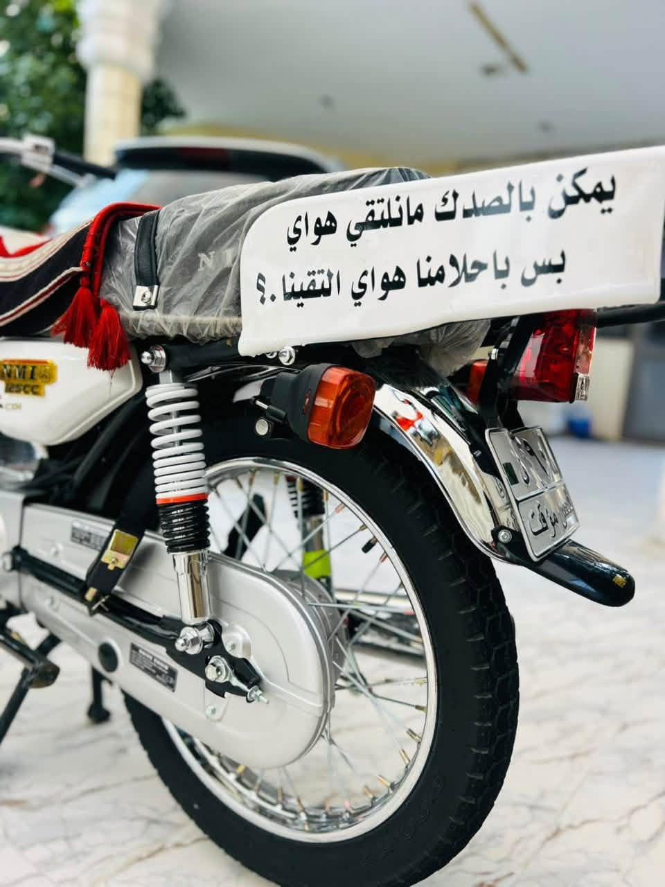 السلام عليكم نامه 3 احرف دراجه كفالة 
***********
$750
