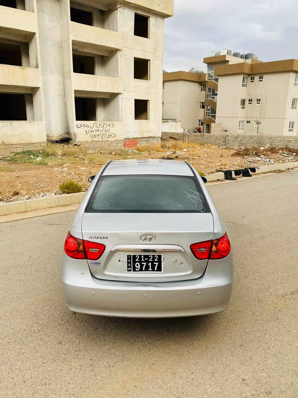 الانترا ايكو • ٢٠١٠ • رانية