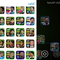 للتبديل • ليكسينغتون GBW • 3222