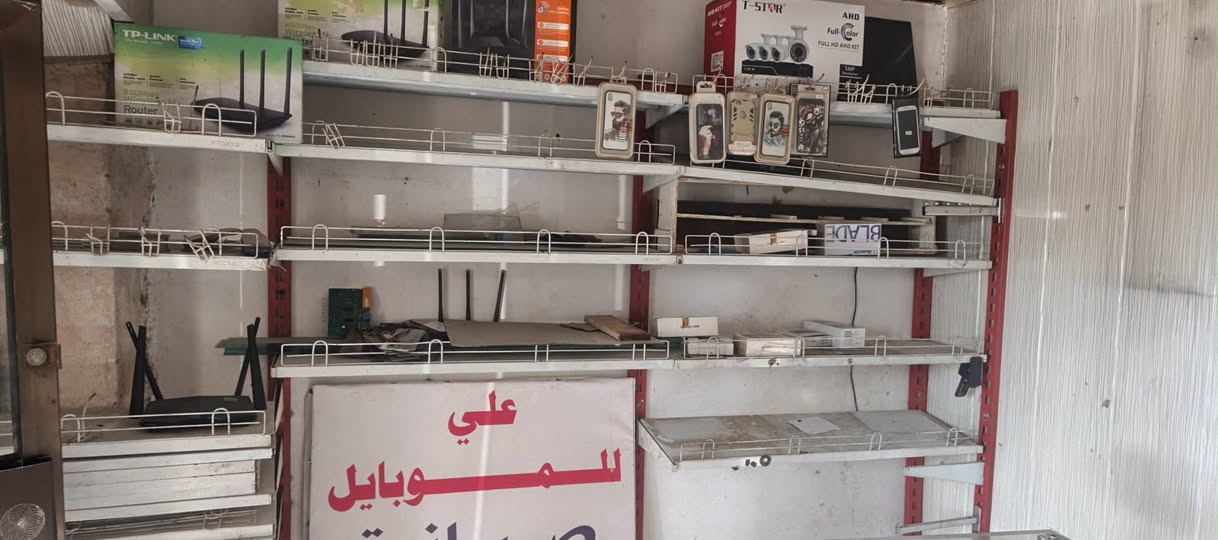 للبيع  ٢٥  رف نوع حديد ثقيل  قياس متر في ٣٠ سم ونضيف جداً  وعارضات عدد٢  زجاج نضيفات جداً قياس متر في ٤٥   بغداد حي الاعلام تقاطع درويش
***********
