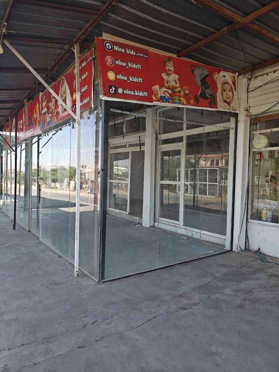 زجاج سكوريت • ١٩×١٦×٥ • للبيع