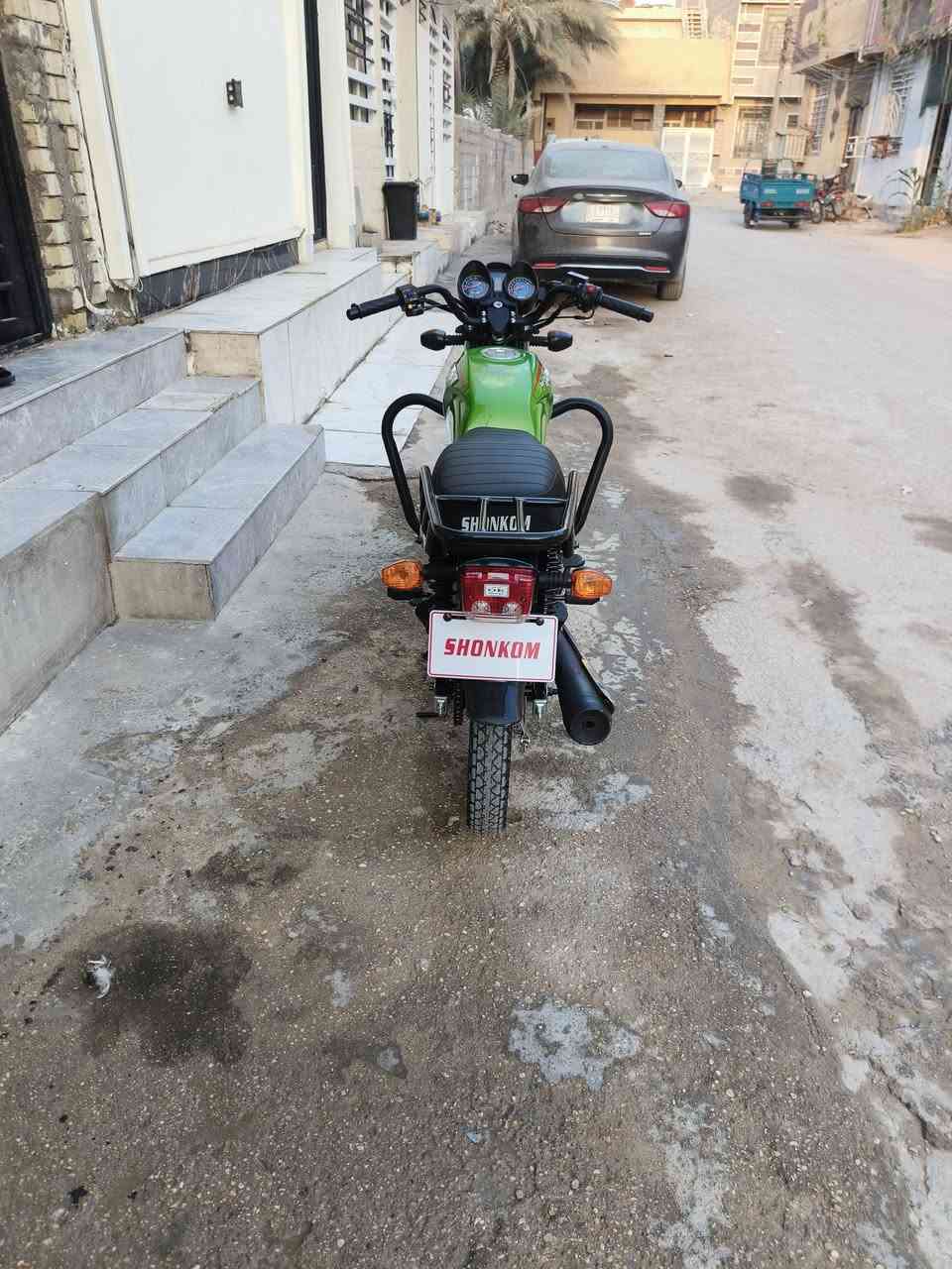 شانك • ٢٠٢٦ • مكفوله
