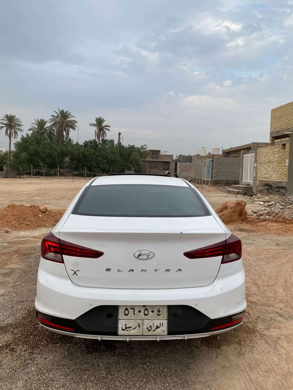 النترا • ٢٠٢٠ • رقم اربيل
