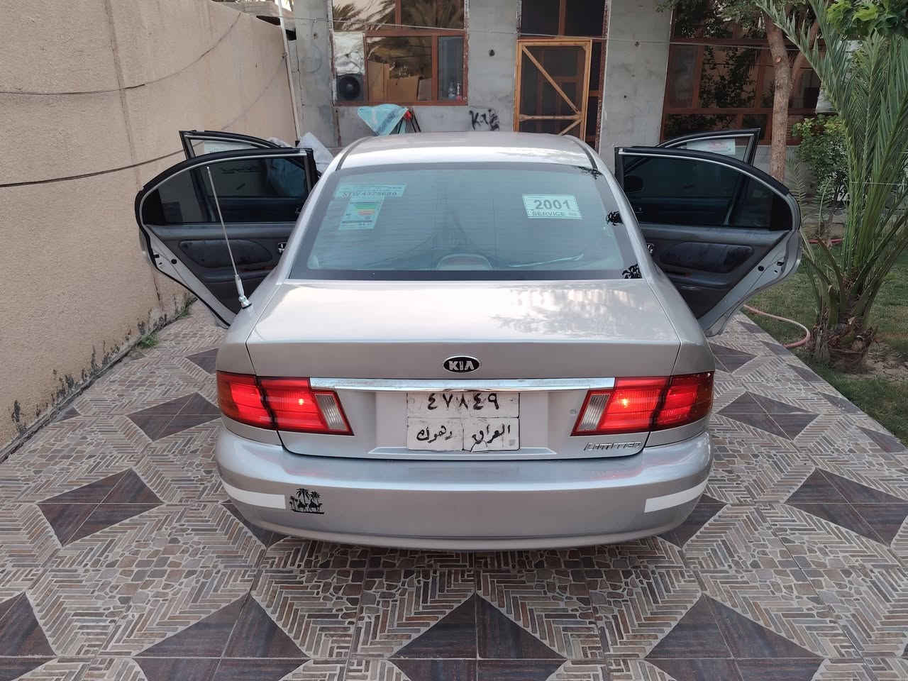 ﷽
سلام عليكم كيا اوبتما موديل 2001  سياره من   محرك وكير جدد تبريد خير من الله صدر خلفي أمامي جديد تخم تاير ويل بلادي كهربائيات السياره ع وضع الشركه غرفتها جديده سياره ماكلك متعوب عليها بس هيه جديده قافله من كلشي ماشاءالله السياره بلاد وشرط صبغ جماليه فقط بدون قطره معجون مكفوله كفاله عامه من الكص والضرب  وبلعافيه ع ياخذها الي ميعرف سياره شنو جدادتها ليعلق رحمه لولديكم معروضه 63 وبيها مجال مكان السياره ديالى الغالبيه للتفاصيل اكثرالهاتف ***********
