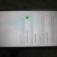 ‎سلام عليكم  ايفون اكس ماكس  ذاكره ٢٥٦ بطاريته ٨٠بلاديه  تليفون مبدل ش...