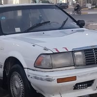 سوبر هرتوب طويل • ١٩٩١ • بصرة سفوان