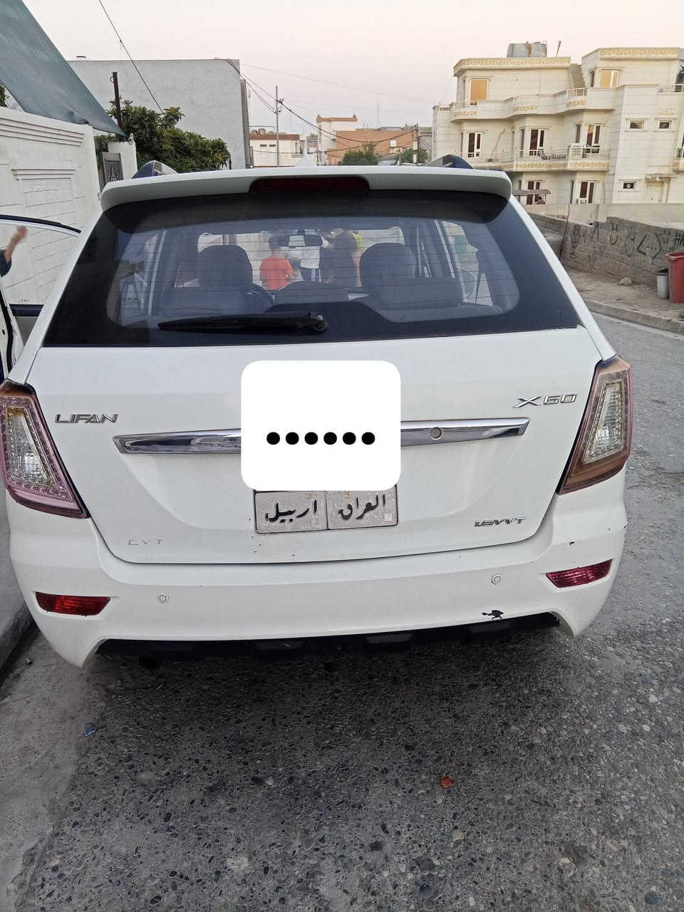 للبيع سياره ليڤان 2016 محرك أو كير بشرط سياره ما بيها قطرة صبغ رقم اربيل طخم تايرت جديد سياره مال بيت مكان السياره دهوك سميل السعر 65 أو بيها مجال
للبيع سياره ليڤان 2016 كير اوتوماتيك محرك أو كير بشرط سياره ما بيها قطرة صبغ رقم اربيل طخم تايرت جديد سياره مال بيت مكان السياره دهوك سميل السعر 65 أو بيها مجال 
رقم تلفون ***********
