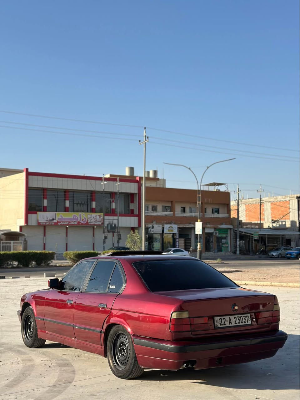 سلام عليكم
Bmw 1990 525 للبيع
كير عادي كير عادي!!
فول مواصفات
سلايت 
كوشن جلد
دواخل ابيض
لايت زينون
جام كهربا
باقي مواصفات معروفه
سياره حلوه وجاهزه 
بيهه ضربه بسيطه بجاملغ الخلفي يم قبغ بنزين
مابيهه دواخل
سعره 38بيهه مجال كلش بسيط مال الجيه
رقم وسنويه جديد لل2029
مكانه دياله خانقين
رقم موبايل ***********
رجاء رجاء رجاء لحد يدز رساله ويسال ماموجود علي الفيسبوك كلشي مكتوب فوك حته سعر عجبك خابرني وتدلل خناقين, ديالى

