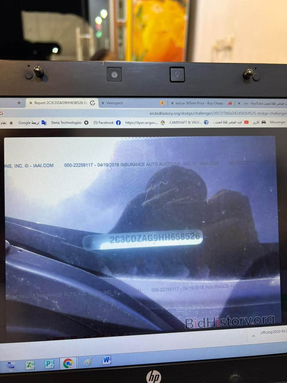 جالنجر ٢٠١٧ sxt للبيع
حادثها كما موضوح بالصور 
وبيه طخه بالباب عكس السايق ممصلحه 
وبيه رصعه بالقماره مال تحميل 
تايرات وياله جديده 
مكاني بغداد 
السعر ١٢٨ وبيه مجال حك الجيه
***********

نص مكتوب في الصور:
- Report 2C3CDZAG9HH658526 Do X Vininspect X led uv 365nm Price - Buy Cheap AM X cam - YouTube en.bidhistory.org/dodge/challenger/2017/7b0a142d5f264525-doc Google Iteria Technologies (5) Facebook https://itpec.ur.gov.... CAMSHAFT & VALV... 7 All Wuljull (U) all G-3 04/19/2018 INSURANCE AUTO AUCTIONS, INC. - IAAI.COM 000-22259117-04/1 105URAND BidHistory.or office
- Report 2C3CDZAG9HH658526 D
- Vininspect
- led uv 365nm Price - Buy Cheap
- YouTube
- en.bidhistory.org/dodge/challenger/2017/7b0a142d5f264525-dod...
- نظام السح
- Google
- ترجمة Google
- Iteria Technologies
- (5) Facebook
- https://itpec.ur.gov....
- CAMSHAFT & VALV...
- البث المباشر لقناة الحدث...
- تقارير
- 04/16/2018 INSURANCE AUTO AUCTIONS, INC. - IAAI.COM
- BidHistory.org
- Report 2C3CDZAG9HH658526 D C Vininspect led uv 365nm Price - Buy Cheap m - YouTube قناة المباشر en.bidhistory.org/dodge/challenger/2017/7b0a142d5f264525-dodge-challenge نظلم Google ترجمة Iteria Technologies (5) Facebook https://itpec.ur.gov.... CAMSHAFT & VALV... البث المباشر لقناة الحدث... تقارير Messenger BidHistory.org officesp2010-kb NS, INC. O - IAAI.COM 000-22259117 - 04/19/2018 INSURANCE AUTO AUCTIONS, INC. O - IAAI.COM 000-22259117 - 04/19/201
- Report 2C3CDZAG9HH658526 D Vininspect led uv 365nm Price - Buy Cheap m - YouTube  البيت المباشر لقناة الحدث en.bidhistory.org/dodge/challenger/2017/7b0a142d5f264525-dodge-challenger-u مترجمة Google Iteria Technologies (5) Facebook https://itpec.ur.gov... CAMSHAFT & VALV... 7 البيت المباشر لقناة الحدث... تقارير Messenger BidHistory.org
- Report 2C3CDZAG9HH658526
- AM
- en.bidhistory.org/dodge/challenger/2017/7b0a142d5f264525-dodge-challenger
- Messenger
- 2C3CDZAG9HH658526
- 000-22259117 - 04/19/2018 INSURANCE AUTO AUCTIONS, INC. © - IAAI.COM