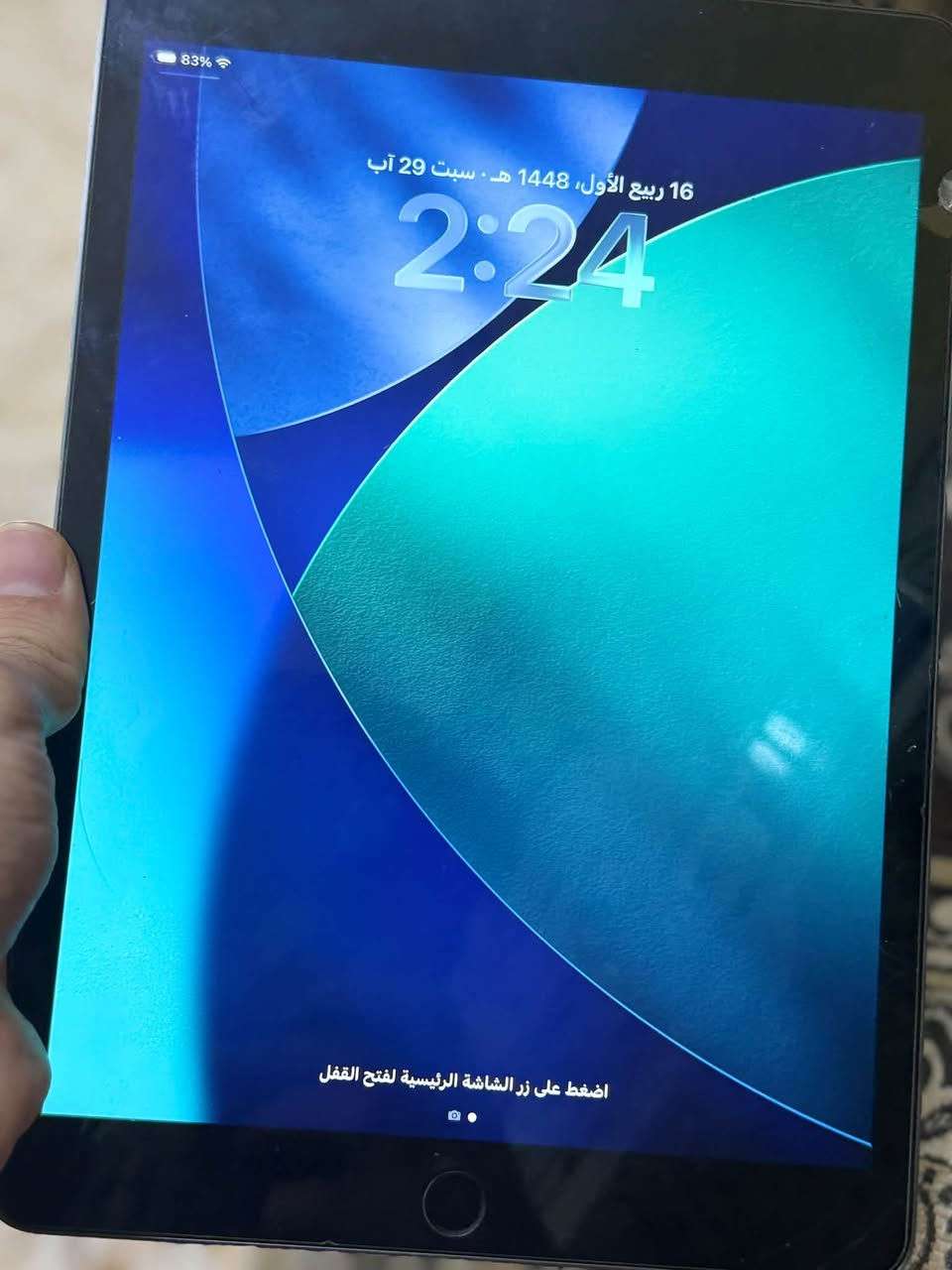 ايباد ٩ • ذاكرة ٦٤ • ميسان