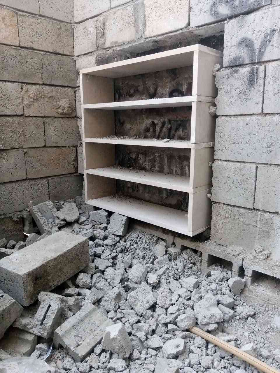 أبو ازل للمرمر
تم انجاز العمل 
اي استفسار راسلني خاص 
***********
كركوك
